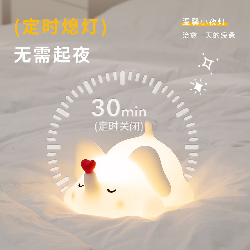 OCE听音乐小鸭拍拍灯婴儿喂奶护眼硅胶小夜灯卧室睡眠床头氛围灯