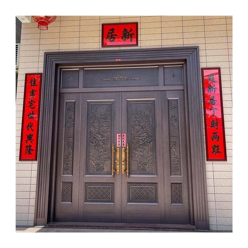 。对联裱框框架外框大门可挂式铝合金对联装裱挂画结婚乔迁春联框