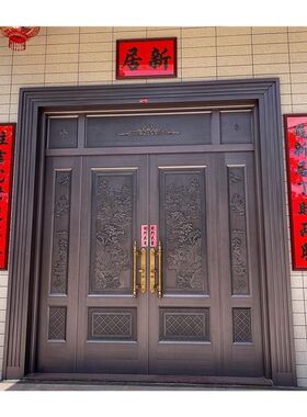 。对联裱框框架外框大门可挂式铝合金对联装裱挂画结婚乔迁春联框