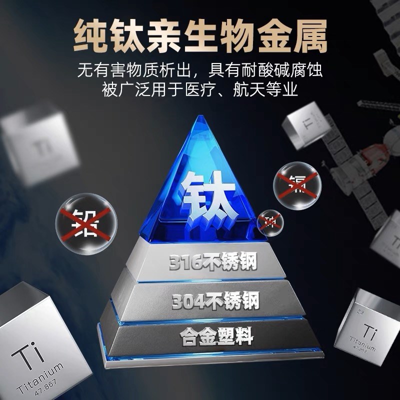 纯钛筷子高档家用筷子套装耐高温轻奢钛餐具金属钛筷免费刻字餐具