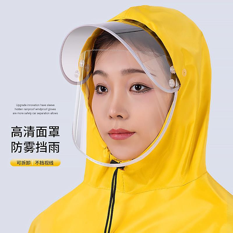 电动车雨衣长款全身防暴雨单双人男女骑电瓶自行车专用大夏季雨披