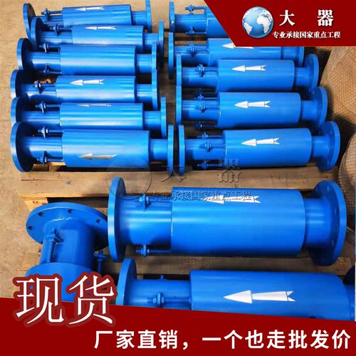 直埋式波纹补偿器地埋式无约束轴向内外压波纹补偿器供暖管道DN80