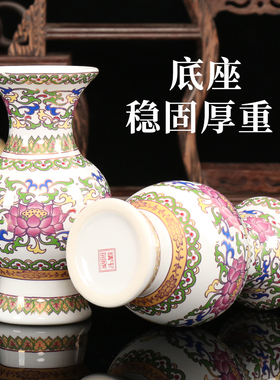 唐彩白色花瓶陶瓷供瓶仙道堂观音净水瓶莲花瓶供佛摆件佛前供花瓶