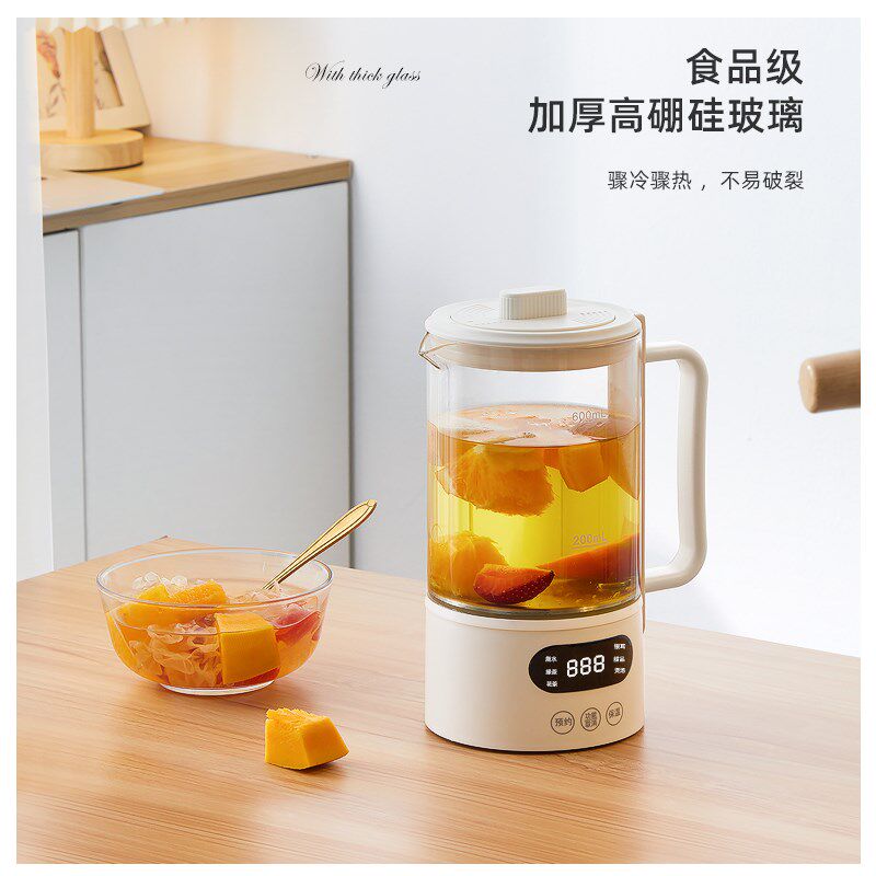 养生壶迷你养生杯单人小型烧水壶全自动办公室泡茶保温煮茶器0.6L