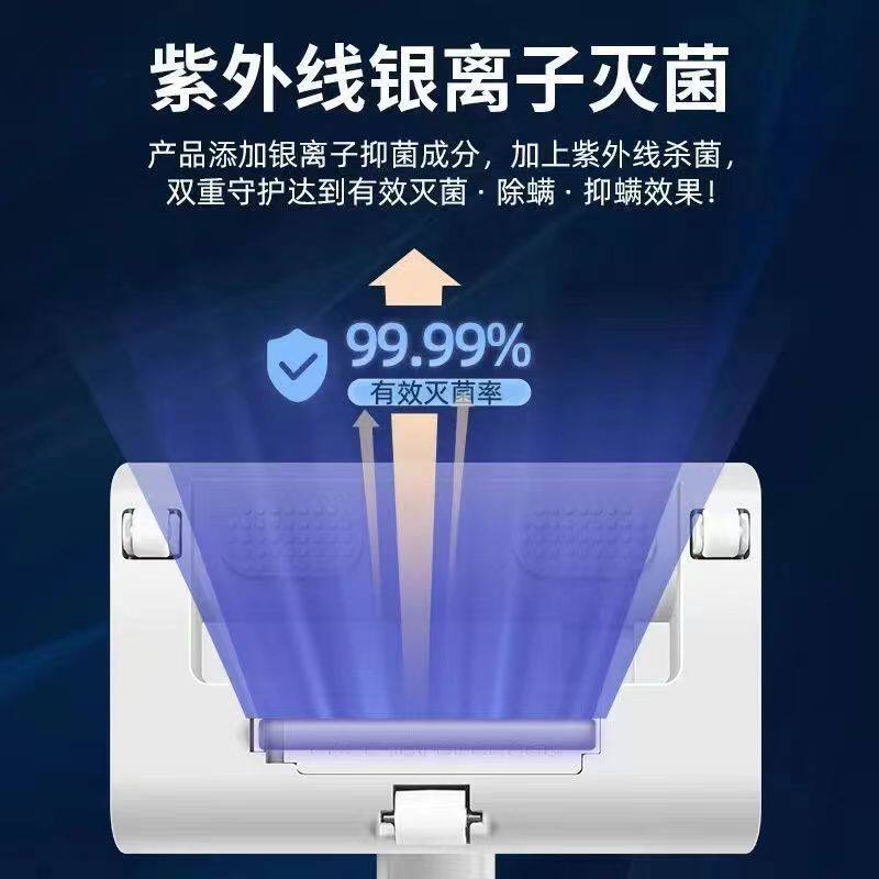 【小杨哥推荐】无线除蟎仪紫外线吸尘器家用牀上可携式除蟎除尘杀