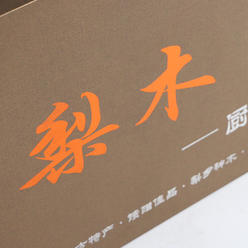 梨木擀面杖菜板套装厨具全套乔迁新居礼品厨房家用年货高档礼盒