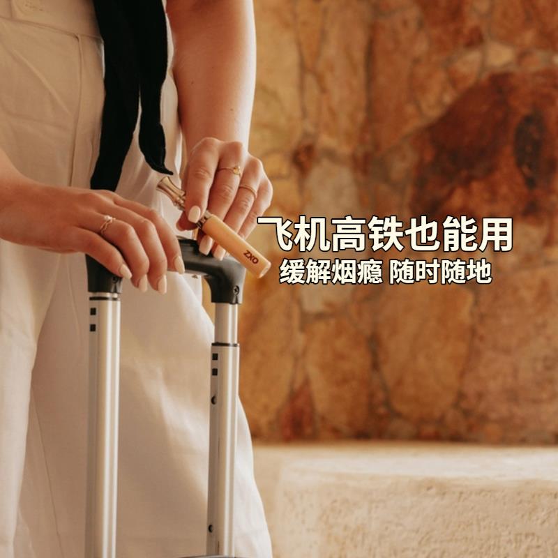 妈妈生日礼物惊喜创意仪式感薄荷吸入器烟民创意礼品烟灰缸防灰飞