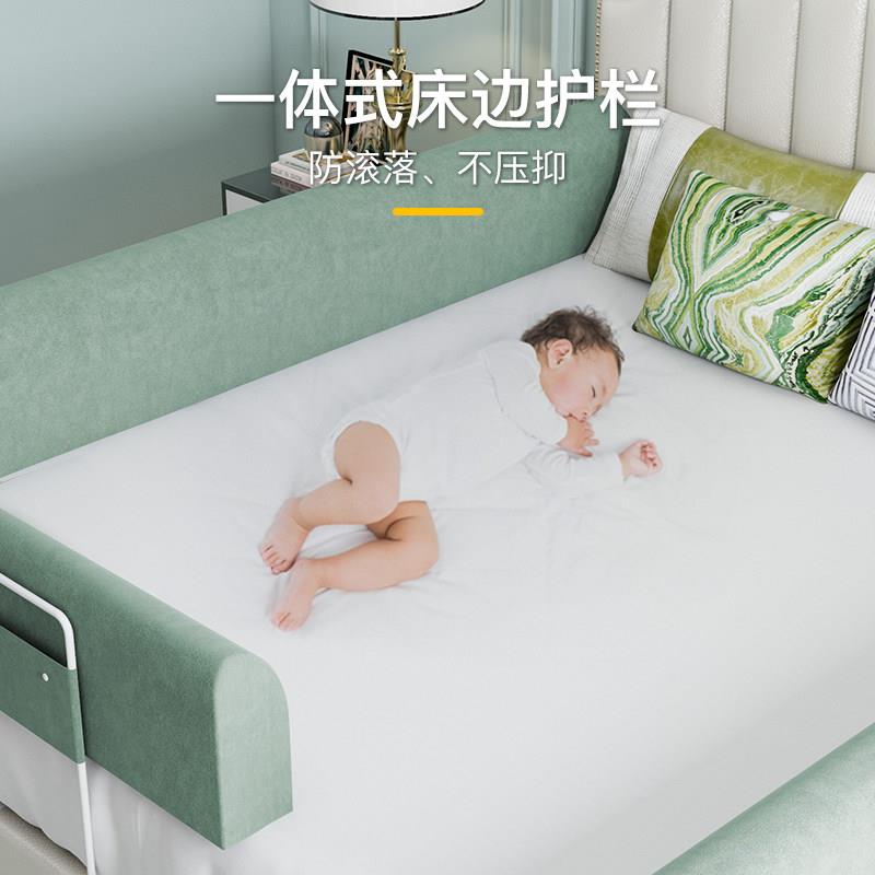 小孩婴儿床上防摔围栏安全防护栏大童儿童床边挡板加高加固免安装