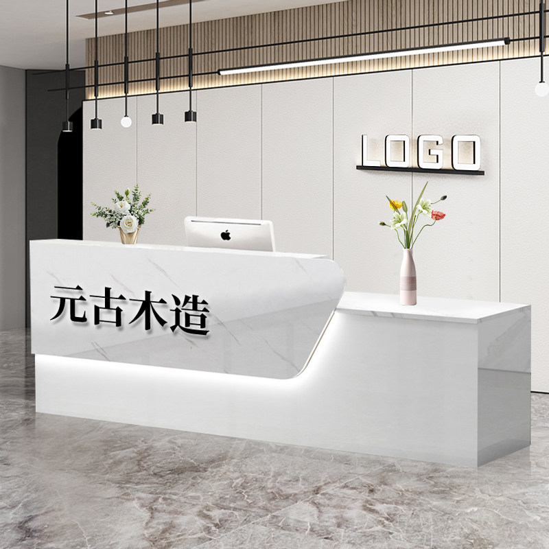 简约现代前台桌轻奢接待台烤漆公司收银台美容店吧台环保转角吧台