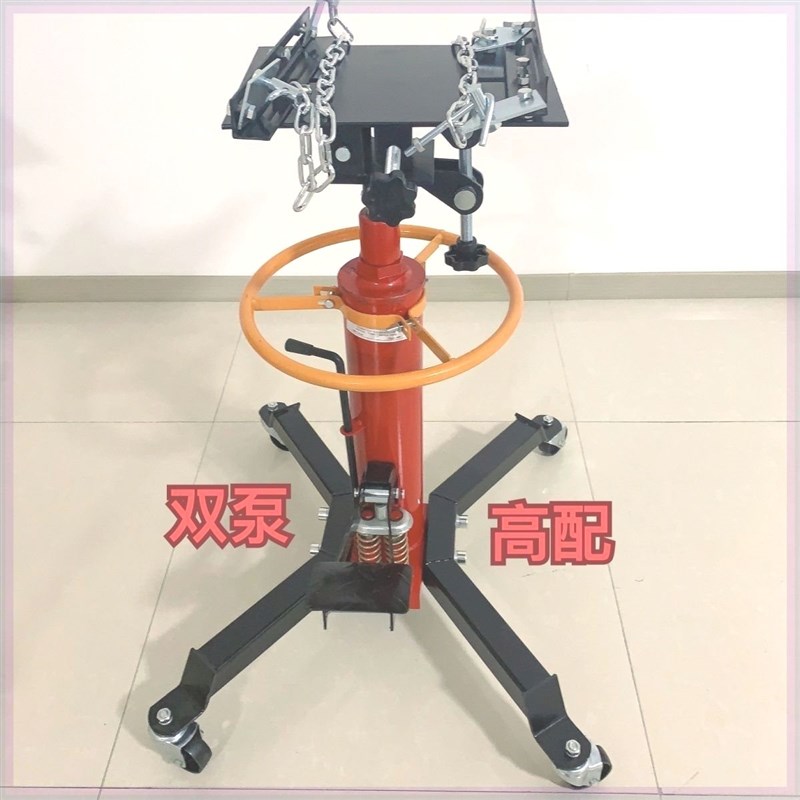高位运送器托架千斤顶支架液压升降机托盘修工具变速箱波箱顶