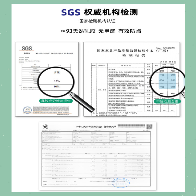 泰国素万乳胶枕护颈椎助睡眠腰靠垫枕头U型按摩天然乳胶枕儿童枕