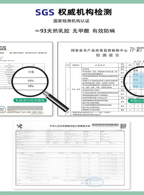 泰国素万乳胶枕护颈椎助睡眠腰靠垫枕头U型按摩天然乳胶枕儿童枕
