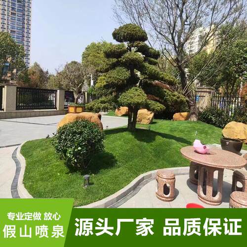 喷泉假山太湖石制作庭院鱼池造景天然原石灵璧石千层石塑山黑山石
