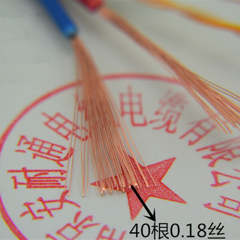 室外网线带电源一体线4芯8芯网线电源复合线网络监控综合线300米