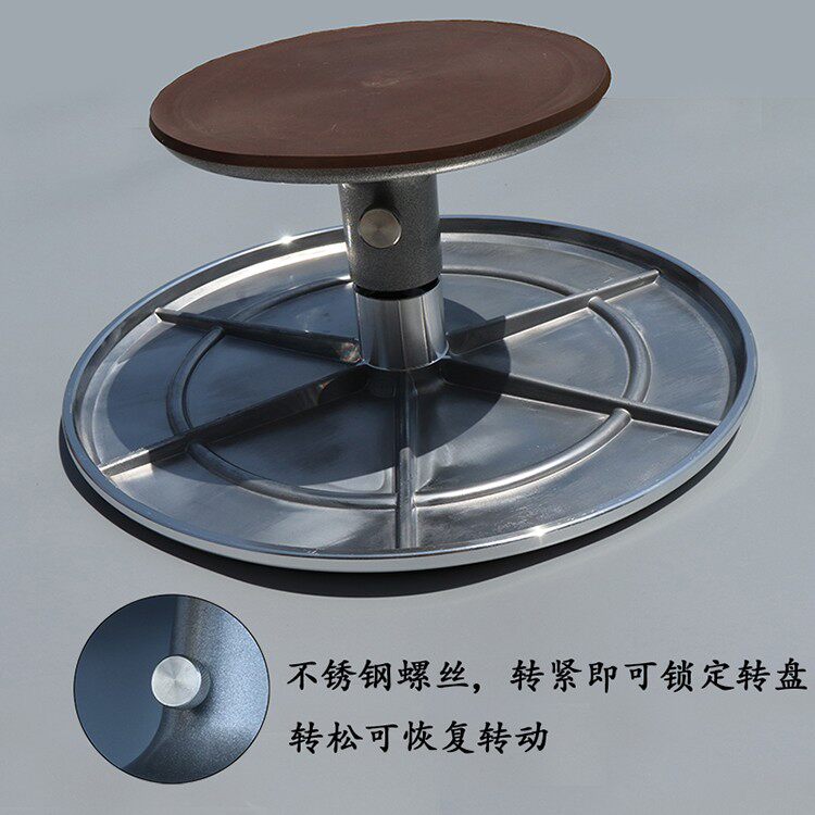 盆栽修剪工具手动转盘盆景修桩造型转台专用旋转工作台拍摄小摆件