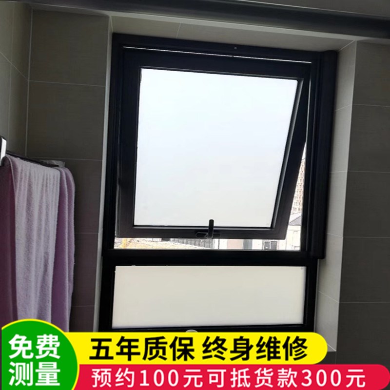 上海海螺凤铝断桥铝系统门窗封阳台隔音玻璃铝合金窗户移门阳光房