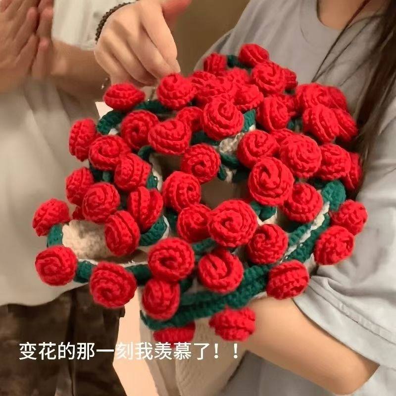 玫瑰花束毯子手工编织成品牛奶棉毯针织双面可用毛毯卧室午睡盖毯