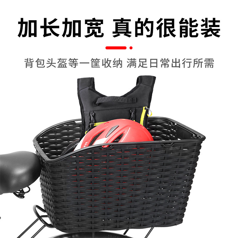 自行车宠物车筐篓子加大加深单车座椅后座篮子学生后置书包架超大