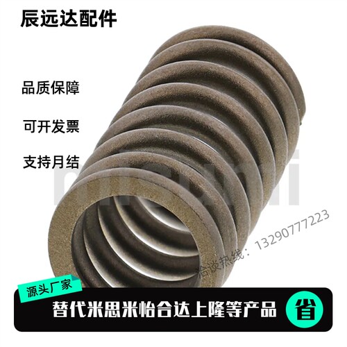 圆线螺旋弹簧WB3 4 5 6 琴钢丝材料 进口压缩弹簧 长度5 10 15 20