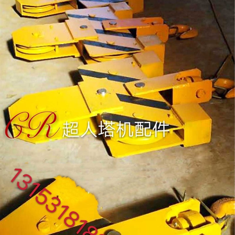 塔吊吊钩 塔机配件 大钩 2018新品 优惠 打折 新上市