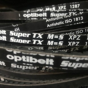 Optibelt Super TX M=5 XPZ1512欧皮特1520空压机三角皮带XPZ1537