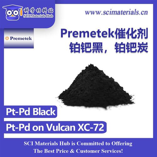 美国Premetek铂钯黑,铂钯炭(Vulcan XC-72) 催化剂,科学材料站