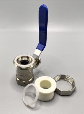 PPR球阀密封垫圈阀门垫子管件垫片节截门O型管道硅胶温控阀圆形垫