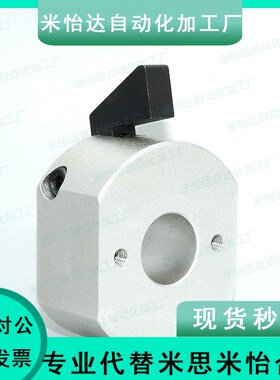 快速安装型环FBQ21/31 WSC WSCB WSCM 10 12 16 20 22 25 30