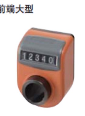 大型位置显示器 DPLR DPRR DPZR DPLL DPRL DPZL3 4 5 6