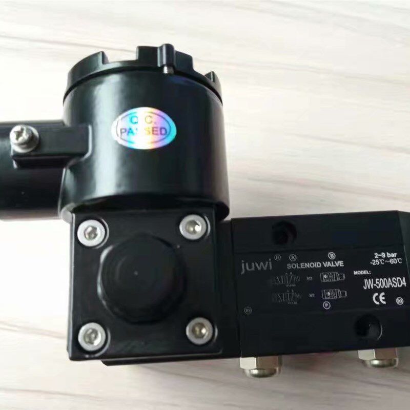 juwi隔爆SOLENOID VALVE电磁阀JW-500ASD4  SNMC53211-024