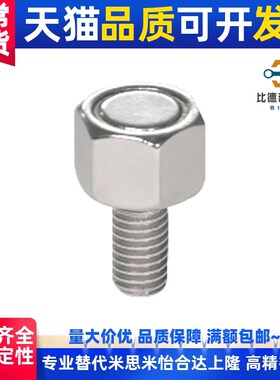 外螺纹型带座磁铁BML02-M3/M4/M5/M6/M8/M10-L10/L15/L20/L25