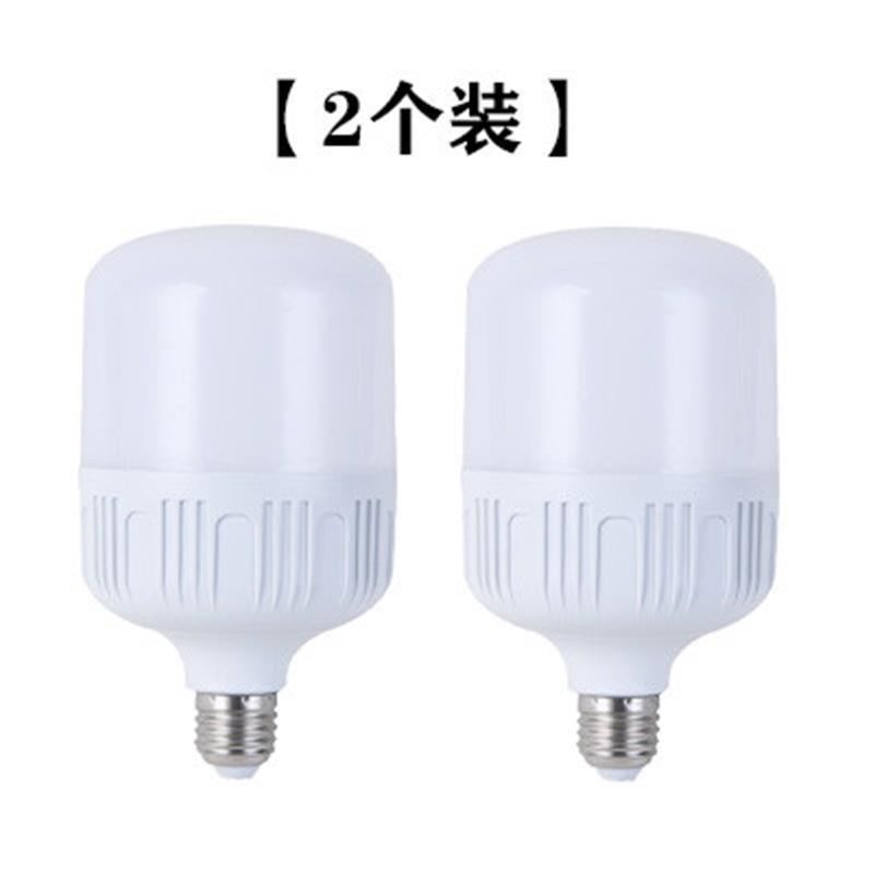 登来喜led灯泡家用超亮螺口螺旋e275W10W15W20W30W40W60W厂房球泡