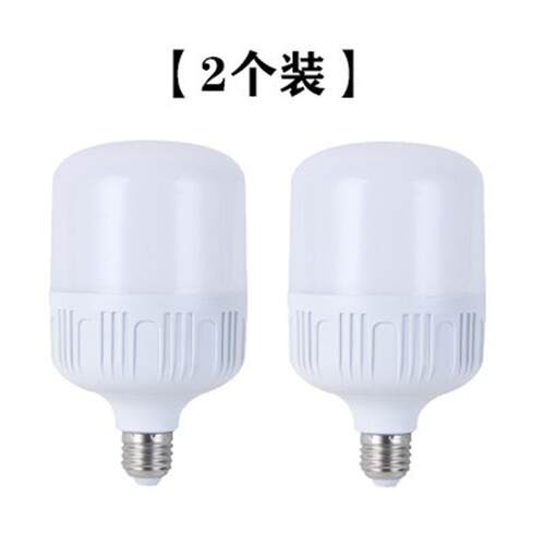 登来喜led灯泡家用超亮螺口螺旋e275W10W15W20W30W40W60W厂房球泡