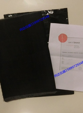EMAP 128/1牛仔布 EMPA标准牛仔测试棉布128/1