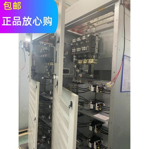 单相2P多功能导轨电表ADL200配RS485通讯选配分时计费功能