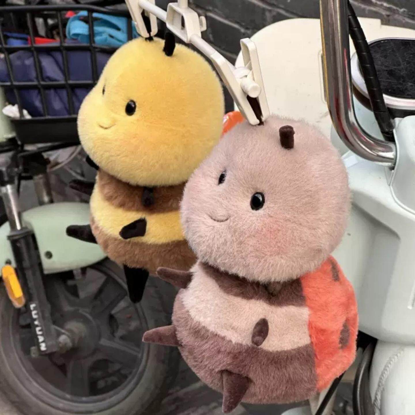 可爱小蜜蜂瓢虫毛绒玩具儿童睡觉安抚玩偶公仔