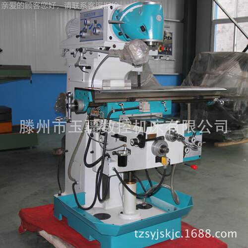 厂家供应万能回转头铣床XQ6226铣床经济型小型万能铣床X6226 铣床