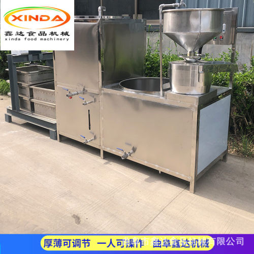 自动泼脑豆腐干机器 卤水石膏点脑过程 大中小种类齐全