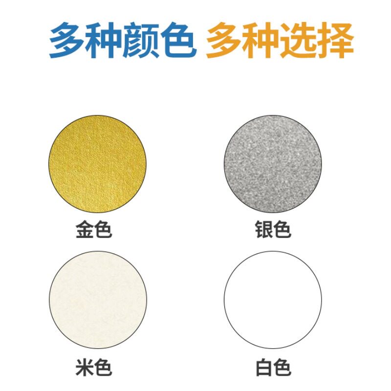 美缝剂修补膏瓷砖地砖缝隙填充胶水池厨房化妆室防水防霉家用手挤