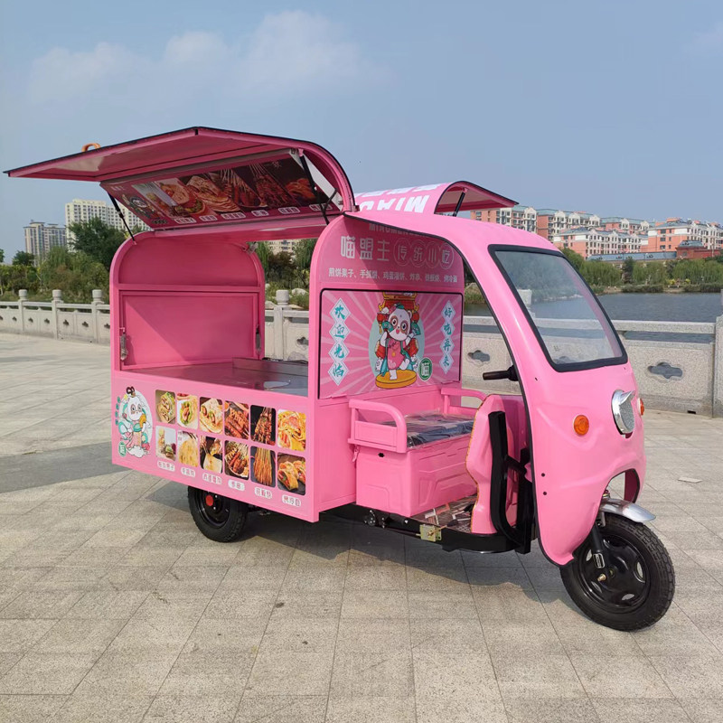摆摊小吃车电动三轮车夜市专用多功能美食移动手推车快早餐车