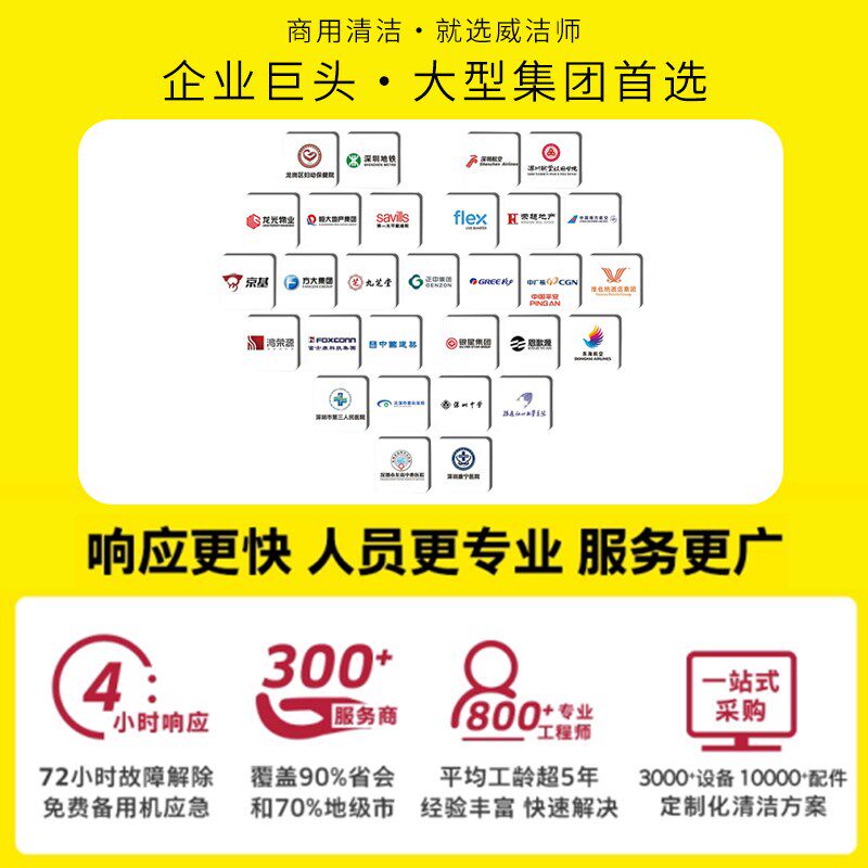 商用手推式洗地机车间酒店电动吸拖一体饭厅工厂地库扫拖吸拖地机