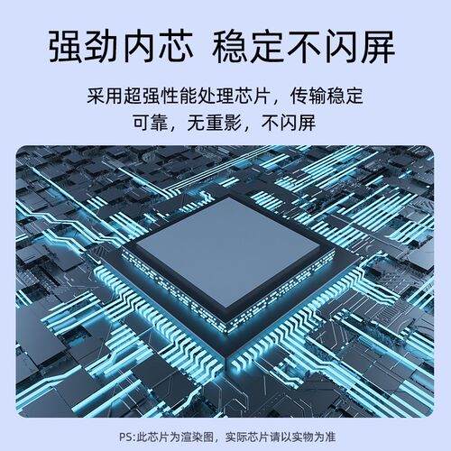 hdmi转dp连接线2.0转接头4K高清适用Switch笔记本转换显示器4k60