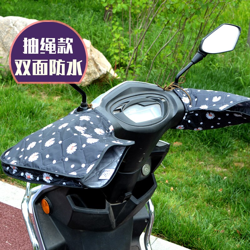电动电瓶摩托车电车防风防雨双面防水手套手把套春秋薄款夏季防晒