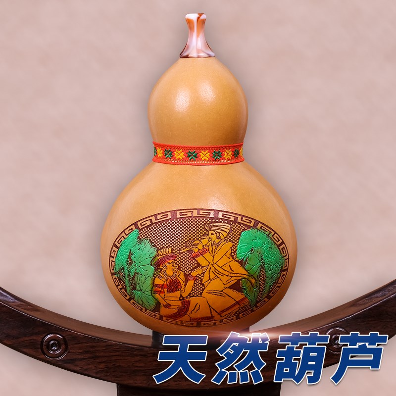 专业紫竹演奏型葫芦丝 民族乐器葫芦丝 学习考级 送全套配件
