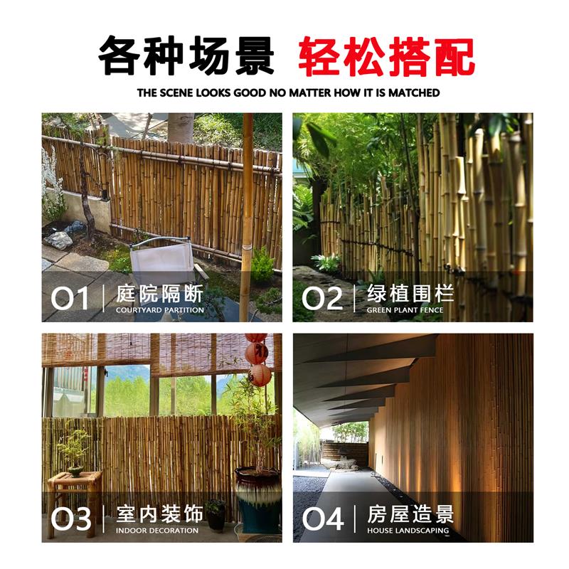 庭院竹门定制田园风格竹篱笆天然竹制栅栏花园门民宿景区十年不坏
