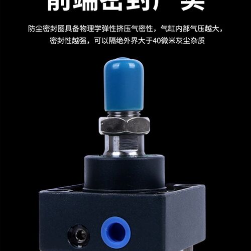 气动螺纹标准气缸SC32缸径/40/50/63/80/100/125缸径X20 25 30 35