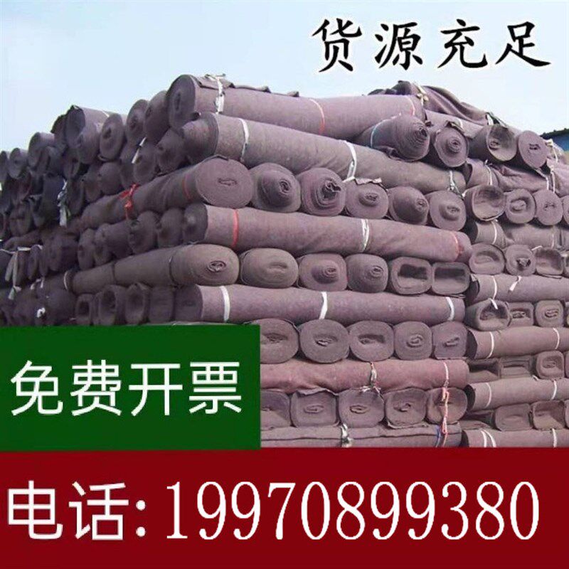昆明黑心棉保温棉保温布土工布包装毯无纺棉无纺布毛毡工程布毛毡