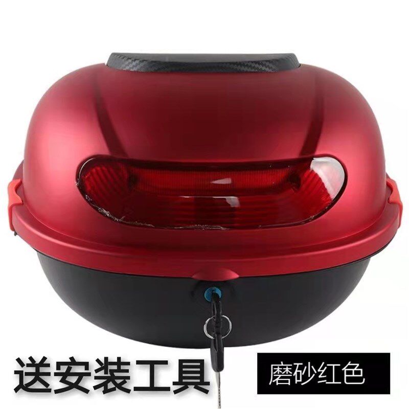 通用小龟王後备箱电动车收纳箱中号加厚防抖无声型工具箱