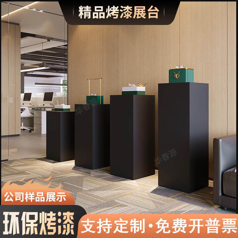 木质烤漆方形黑色展示台商业会展空调家电实物展台服装店中岛展柜