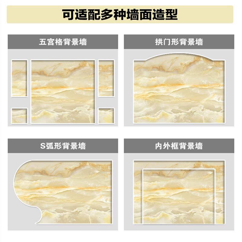 客厅简约现代仿大理石纹墙纸壁画欧式无缝墙布高端电视背景墙壁纸